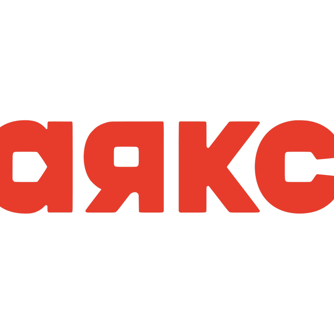 Павел Гавриков