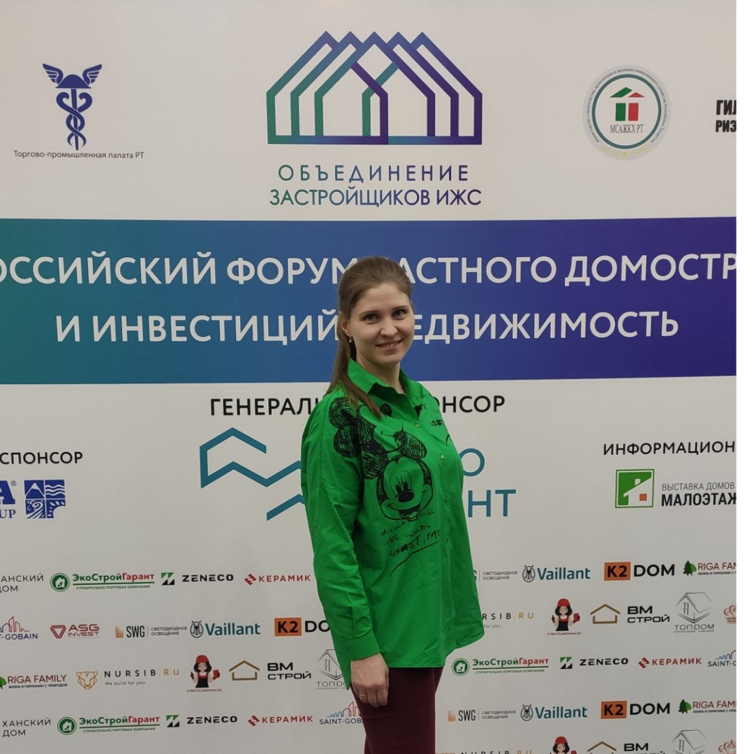 Екатерина Игонина