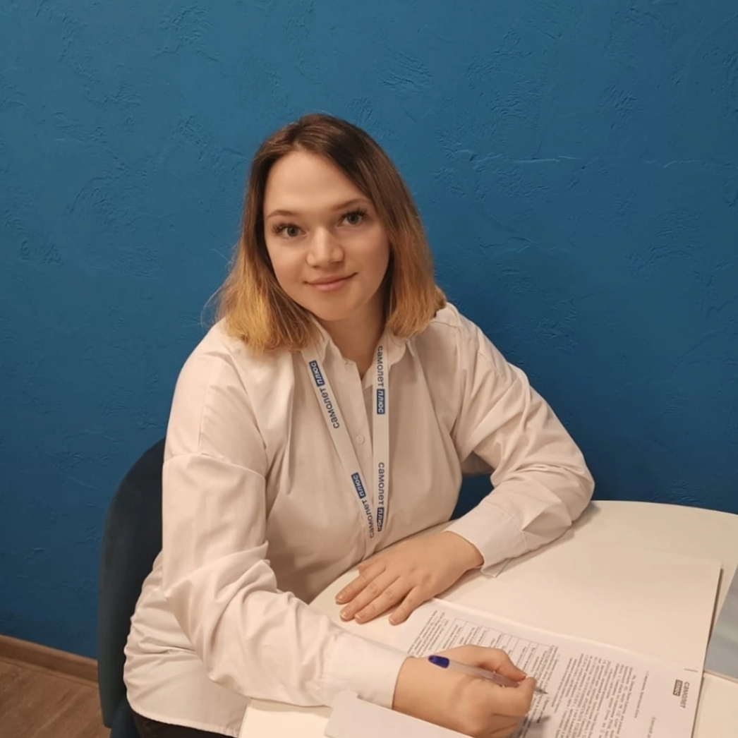 Полина Белая