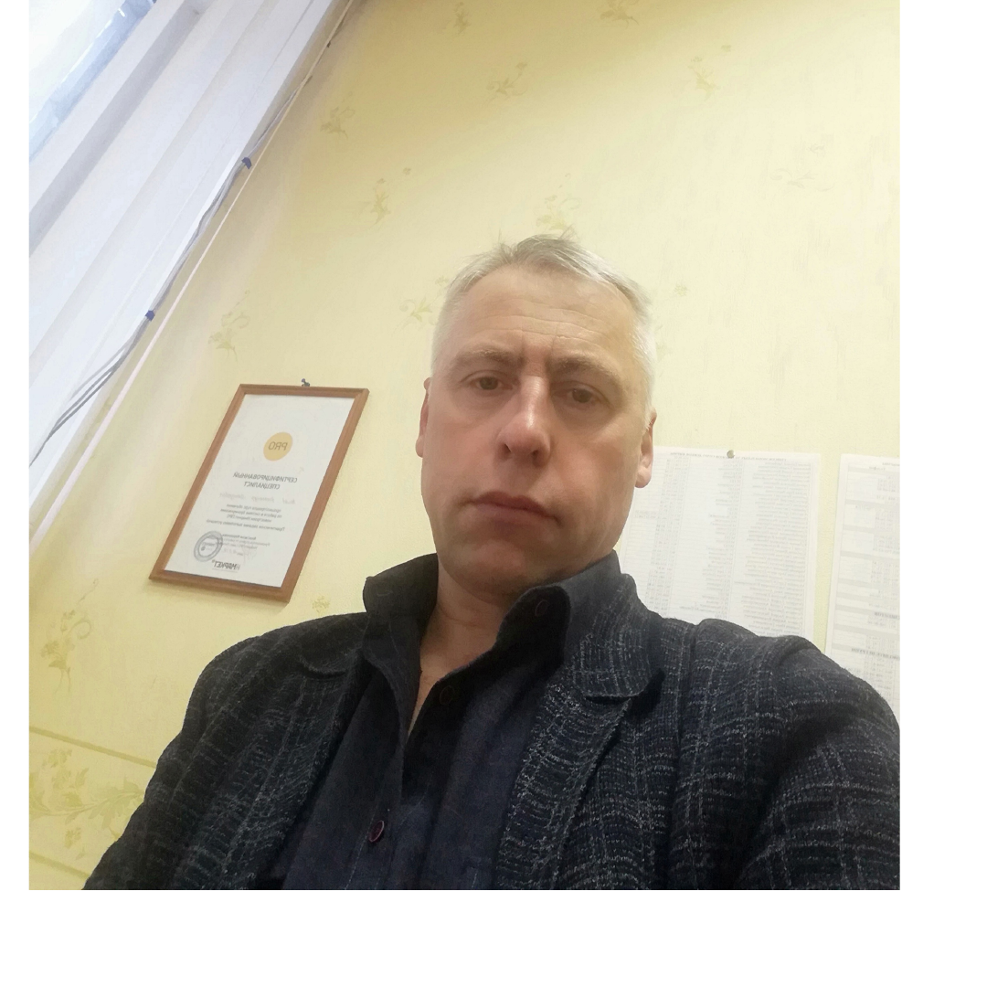 Александр Теглев