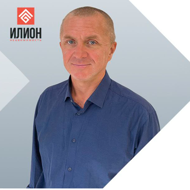 Сергей Бобылев