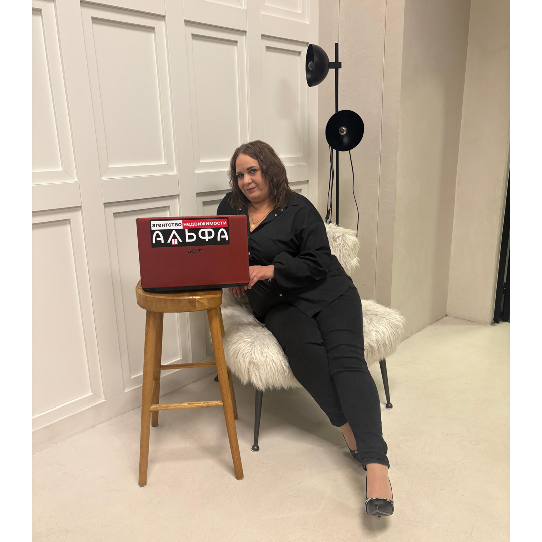 Анна Фартушняк