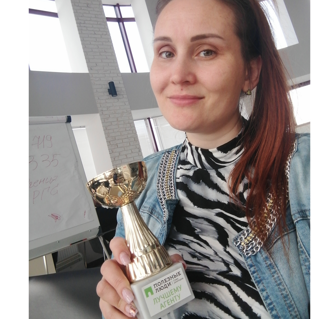 Валерия Ескина