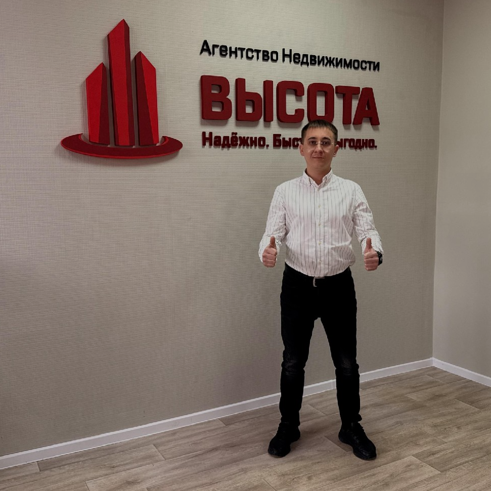 Артур Галяутдинов