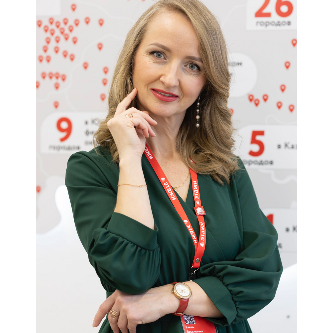 Елена Осипова