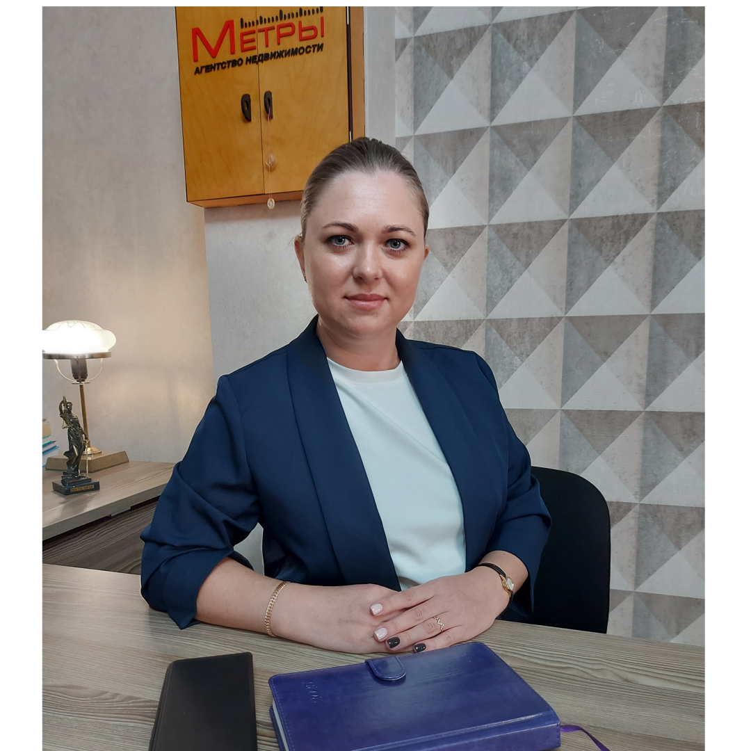 Евгения Юрик