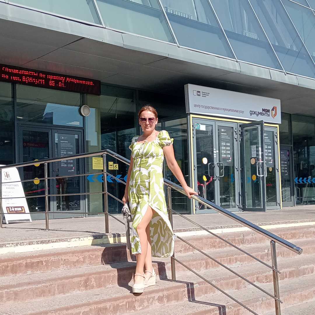 Эльвина Бахтиярова