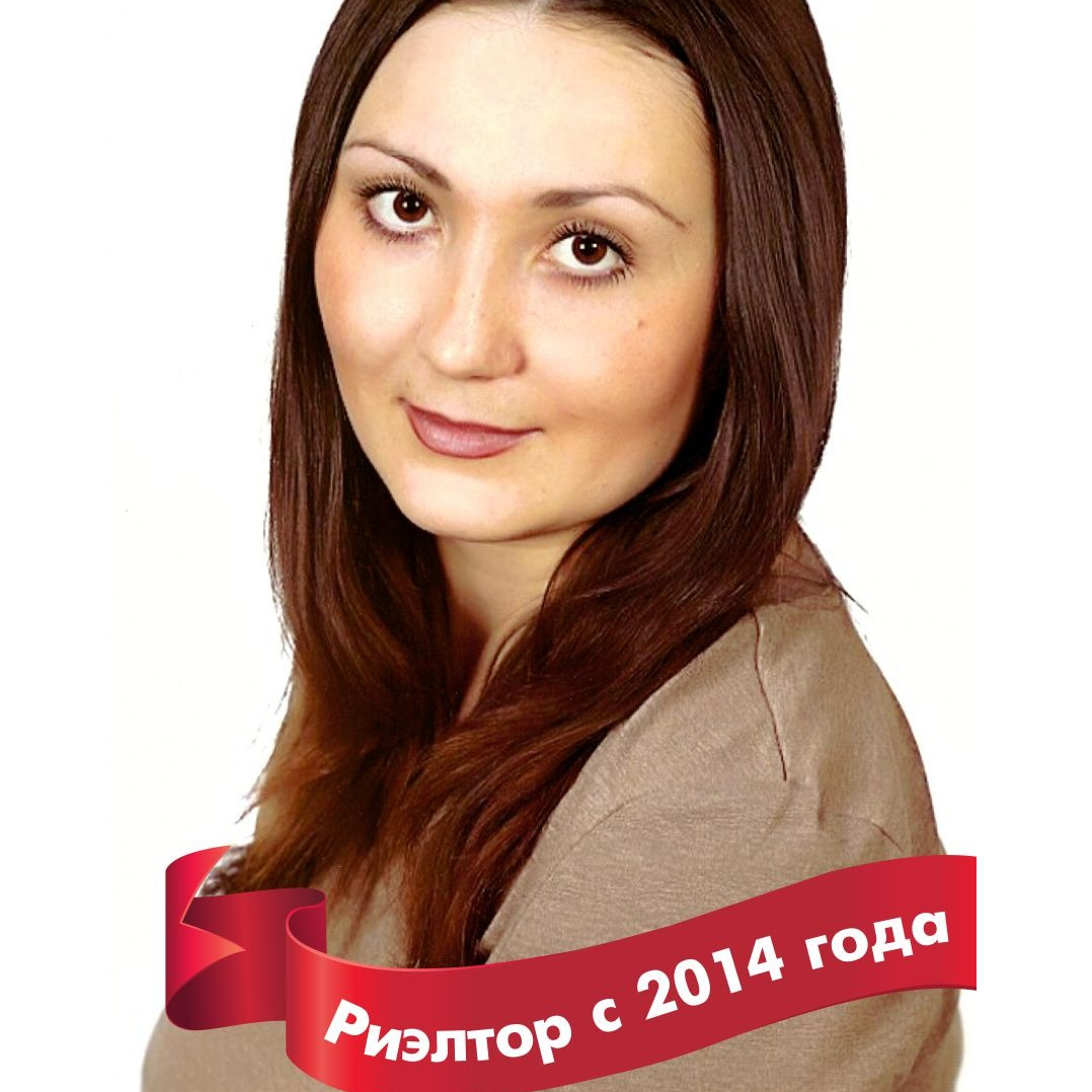 Юлия Адиятова