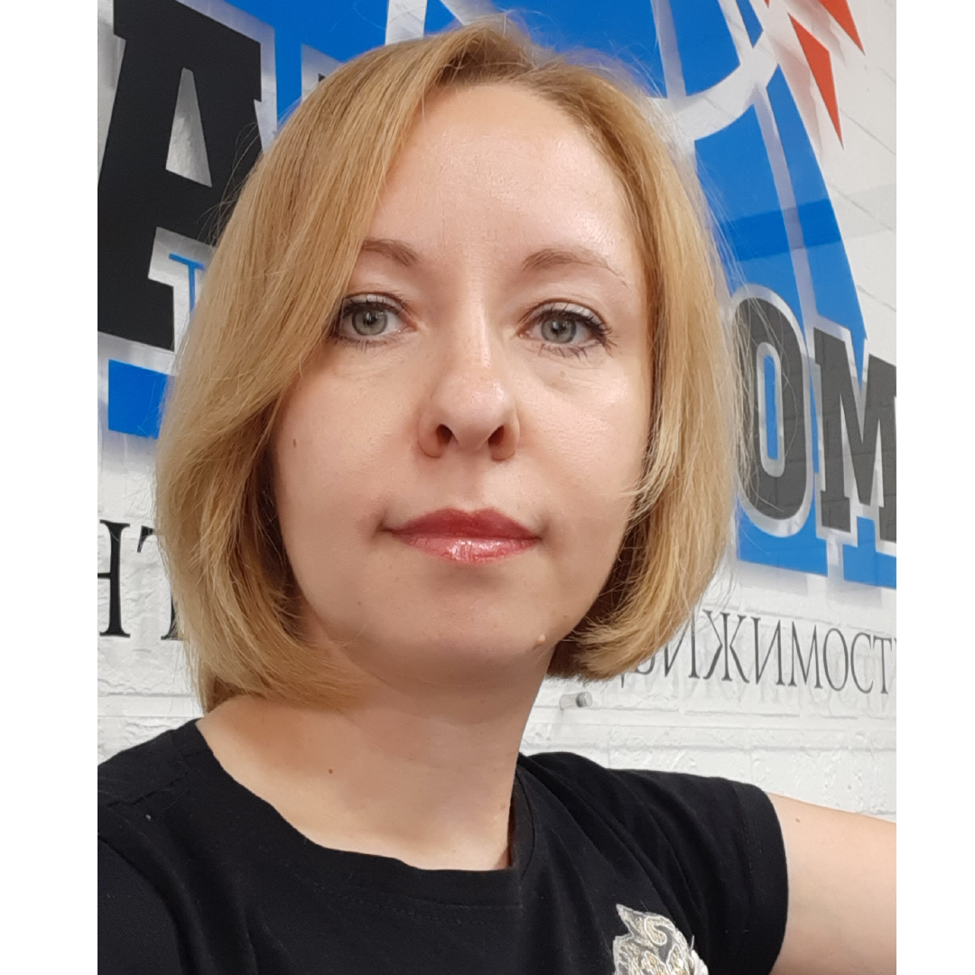 Анастасия Бушманова