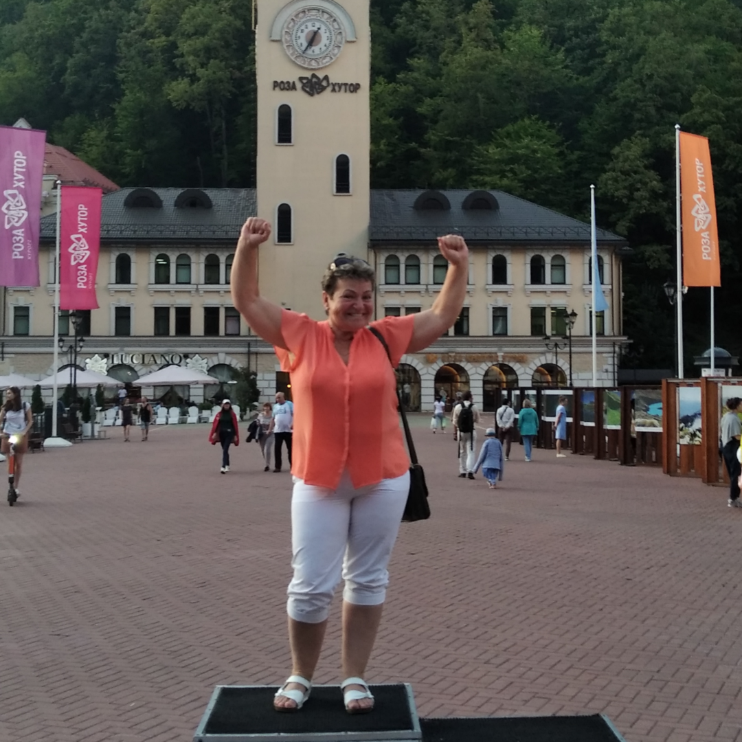 Надежда Ефремова