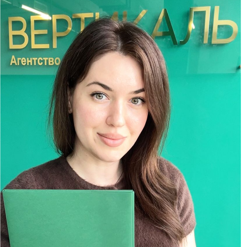 Маргарита Вертикаль