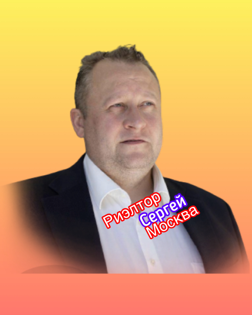 Сергей Журавлев