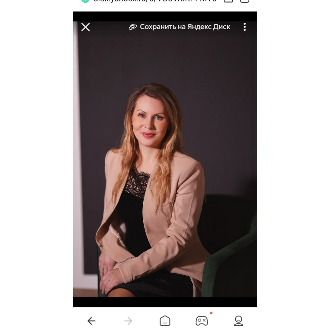 Екатерина Каретникова