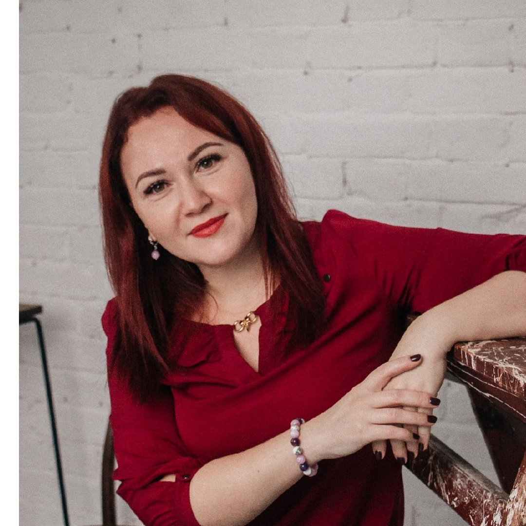 Екатерина Пластинина