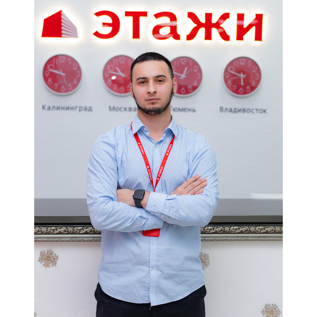 Киркор Эрганьян