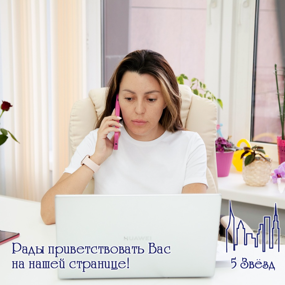 Оксана Пайвина