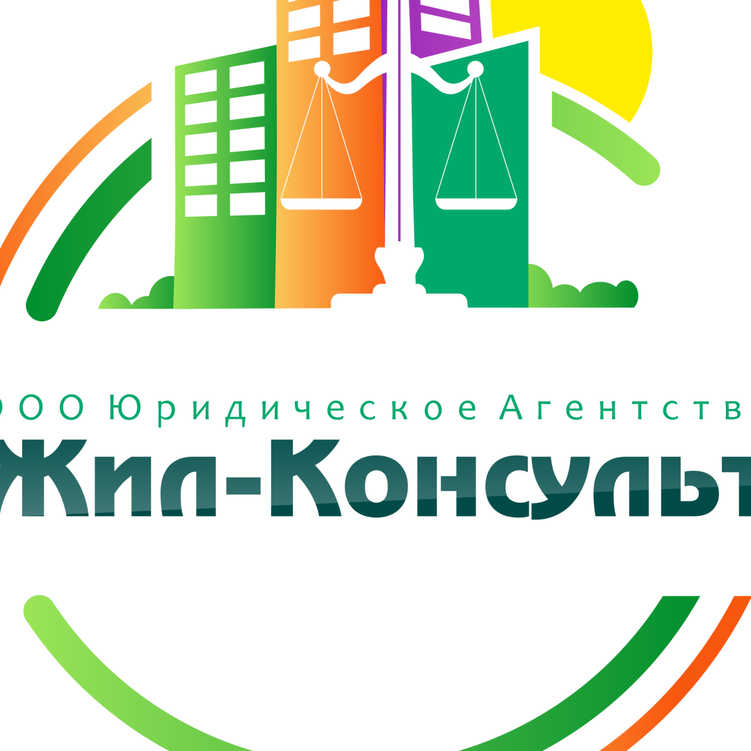 Радик Яруллин