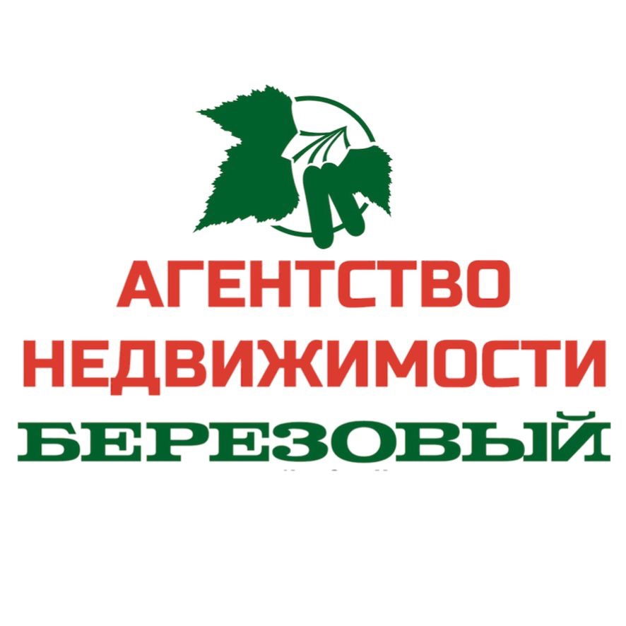 Алена Левина