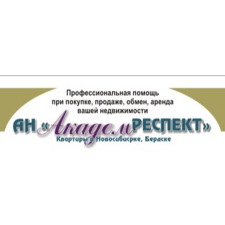 Анна Меркулова