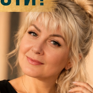 Елена Рычер
