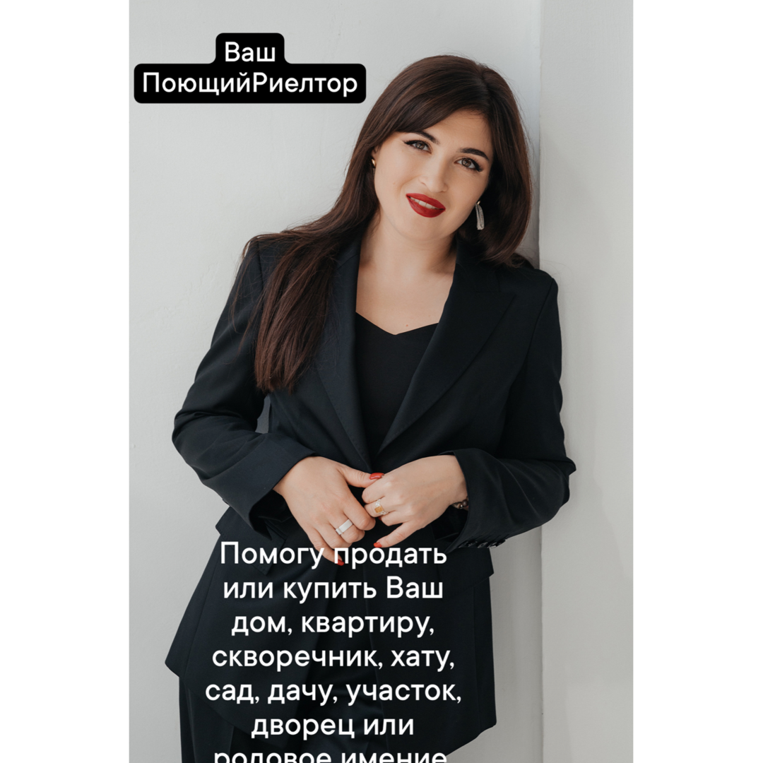 Гузель Чиглинцева