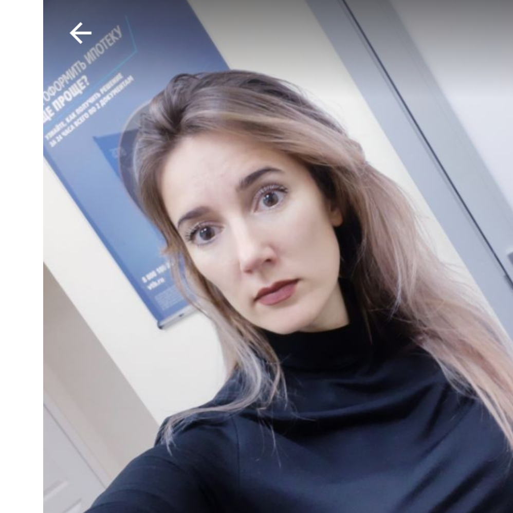 Дина Газдиева