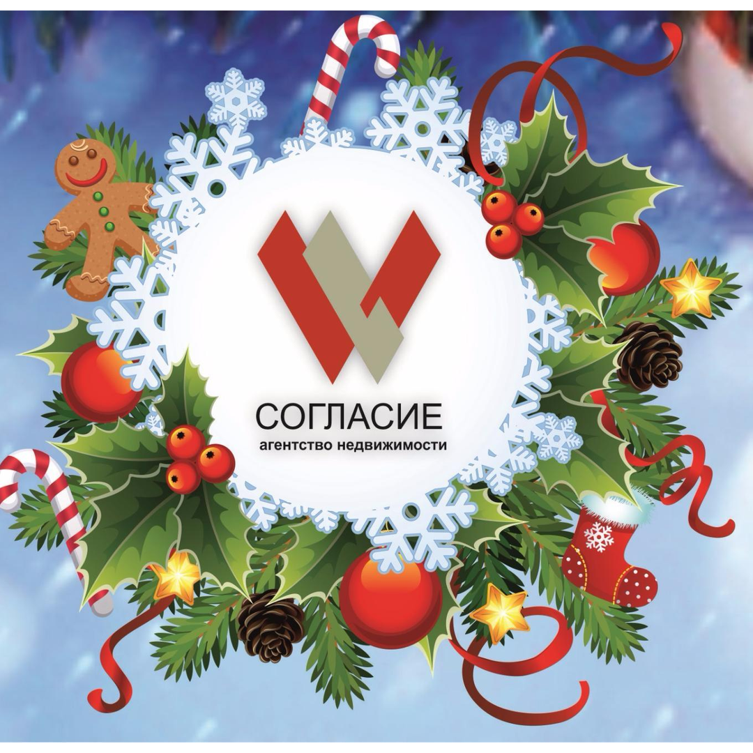 Светлана Нефёдова