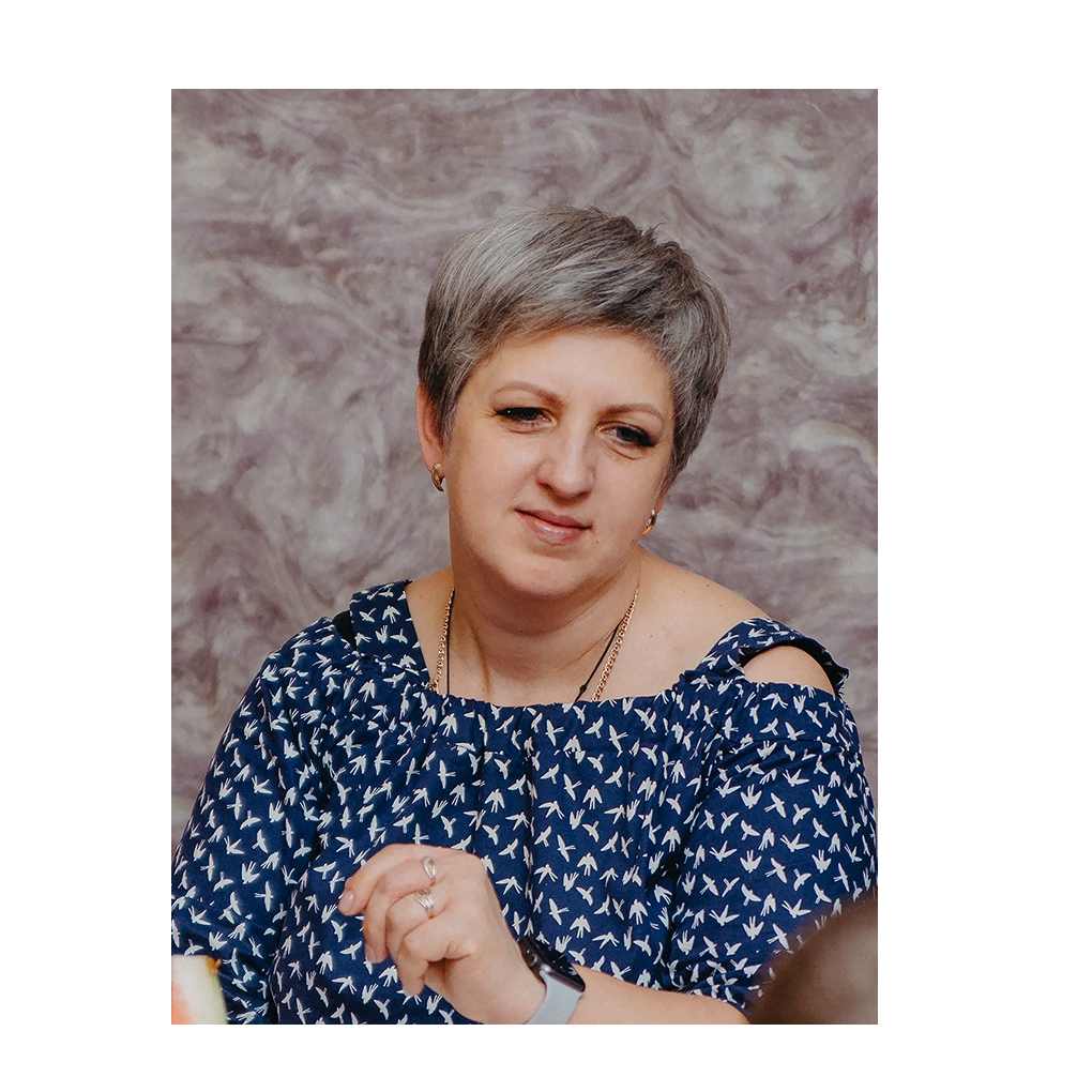 Надежда Сердитова