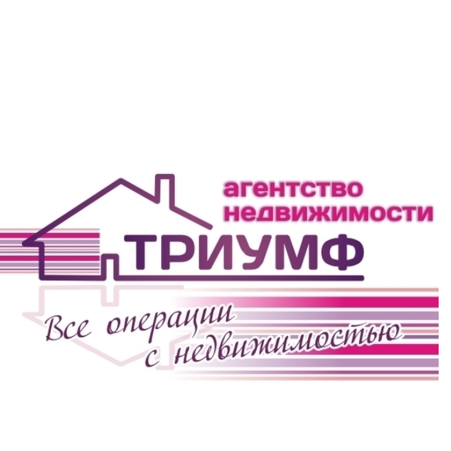 Наталья Трофимова
