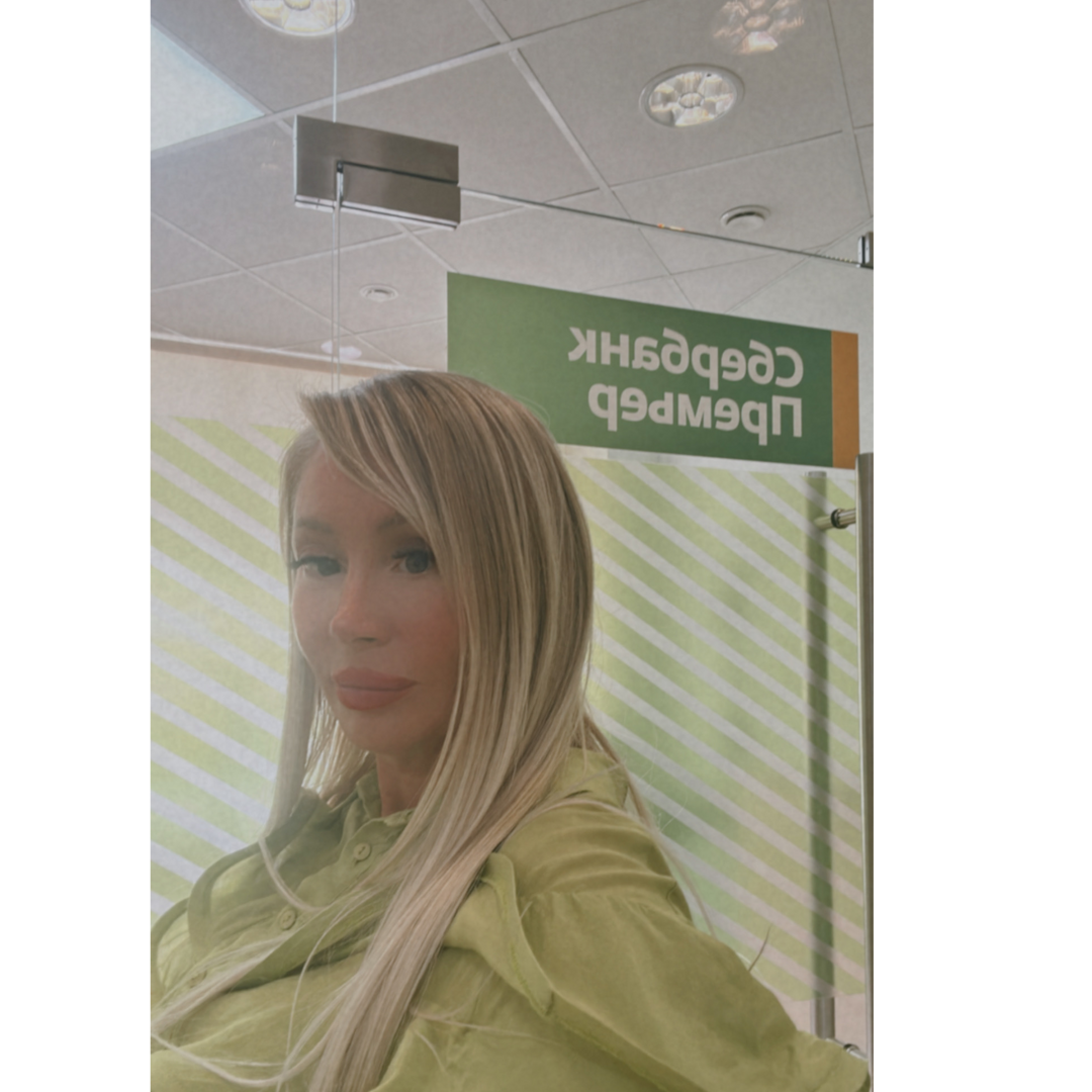 Елена Измайлова