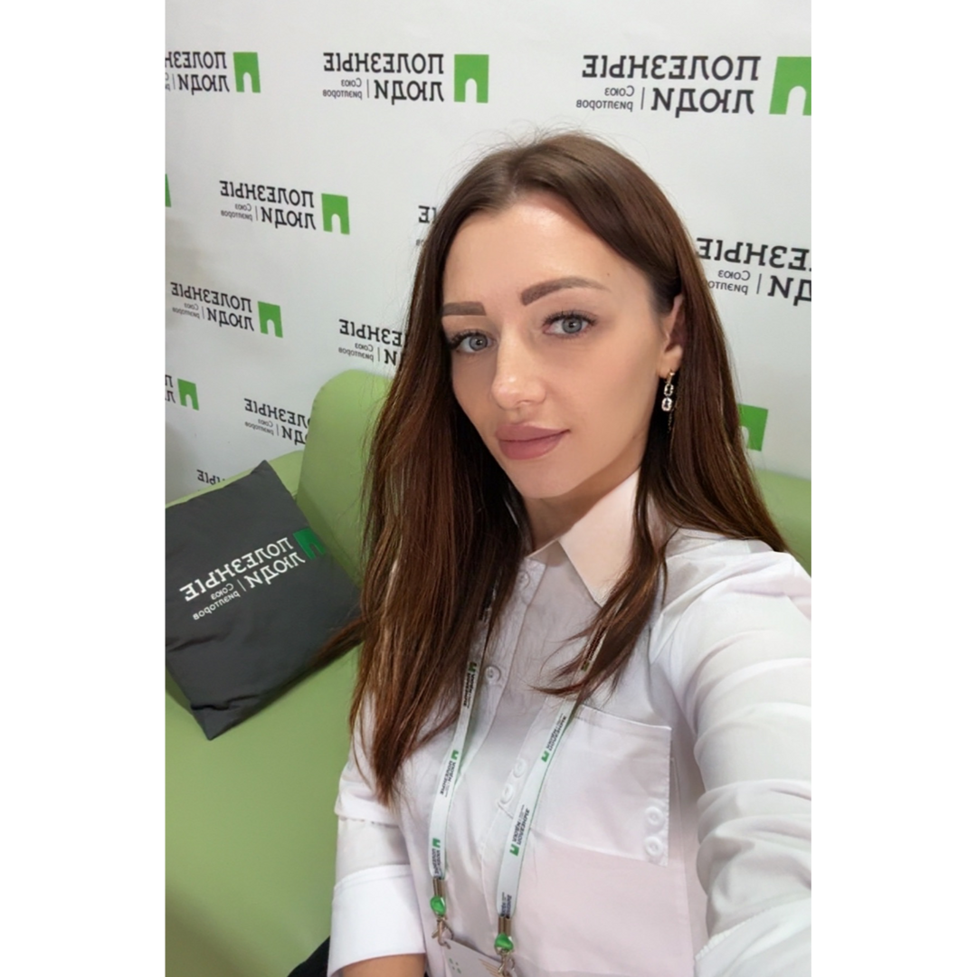 Татьяна Безрукова