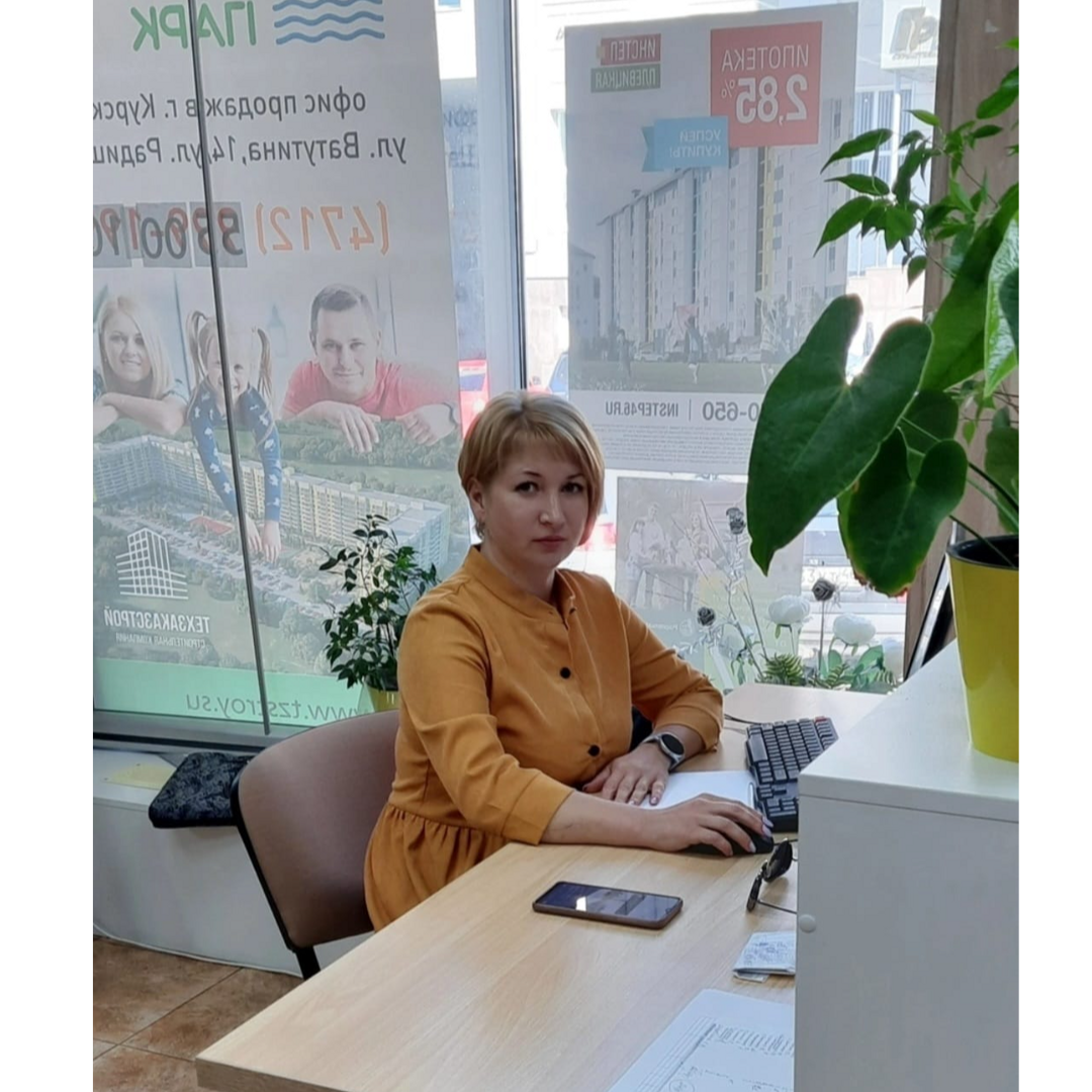 Наталья Заплаткина