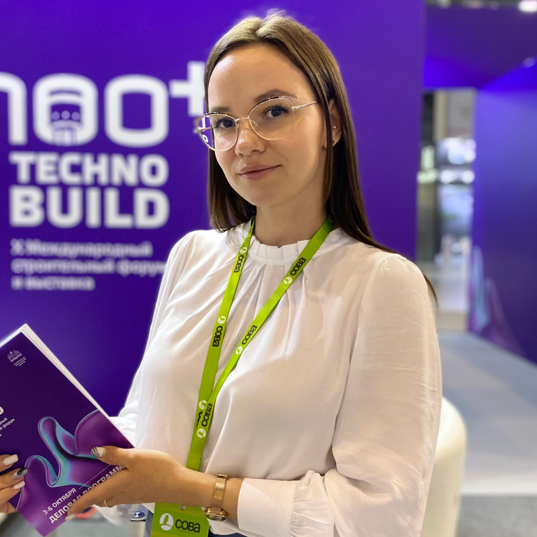 Алиса Никитина