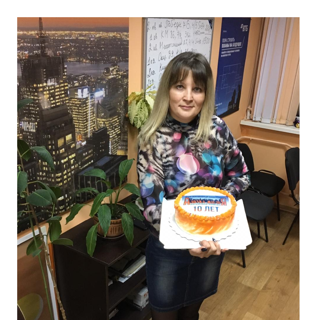 Гульнара Акмалова