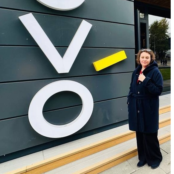 Мария Сагалович