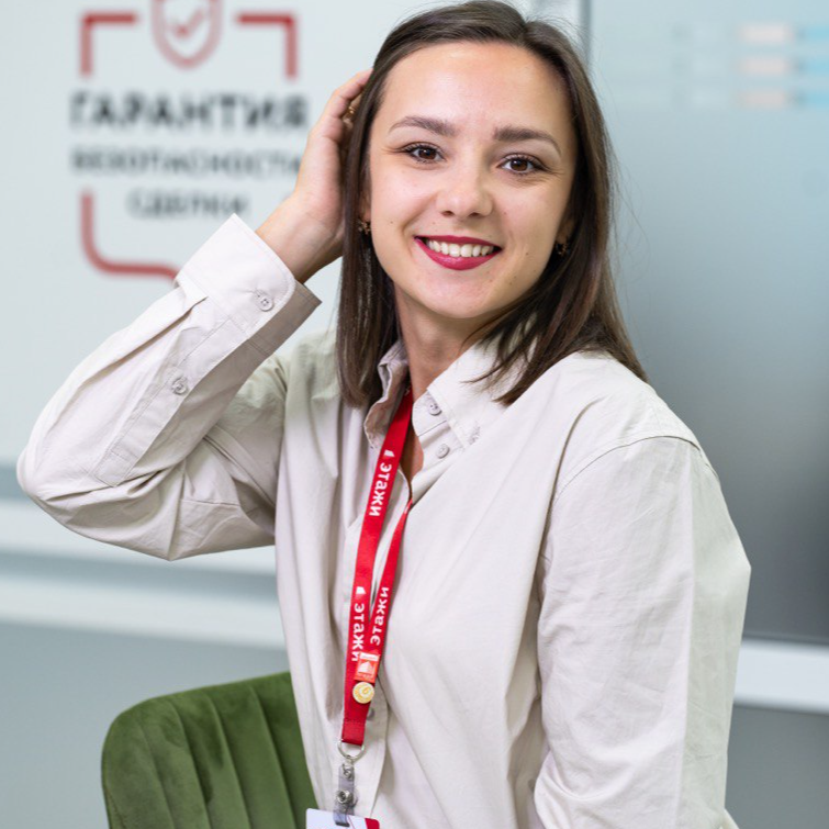 Оксана Приказчикова