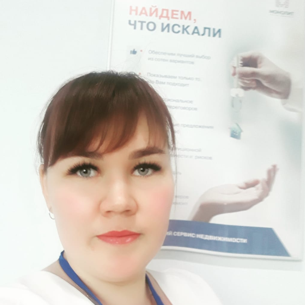 Алина Прокопьева