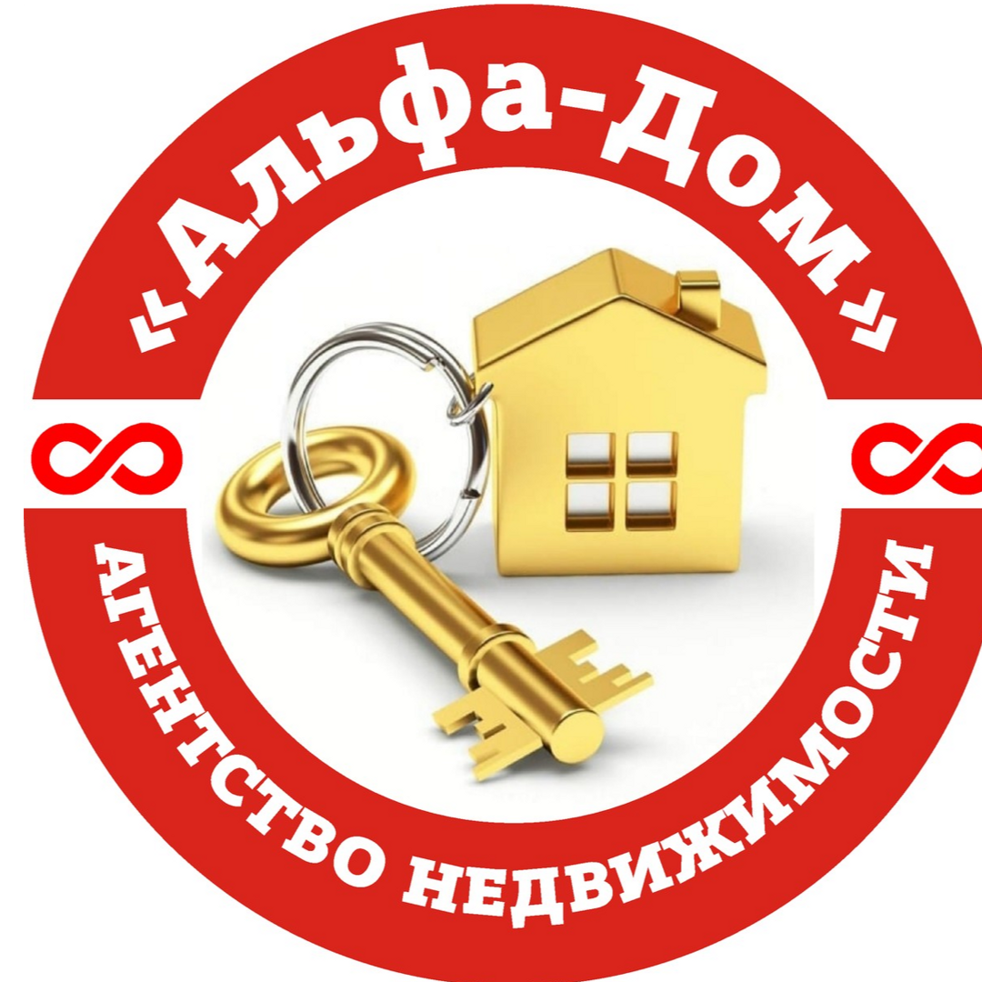 Александр Королевский