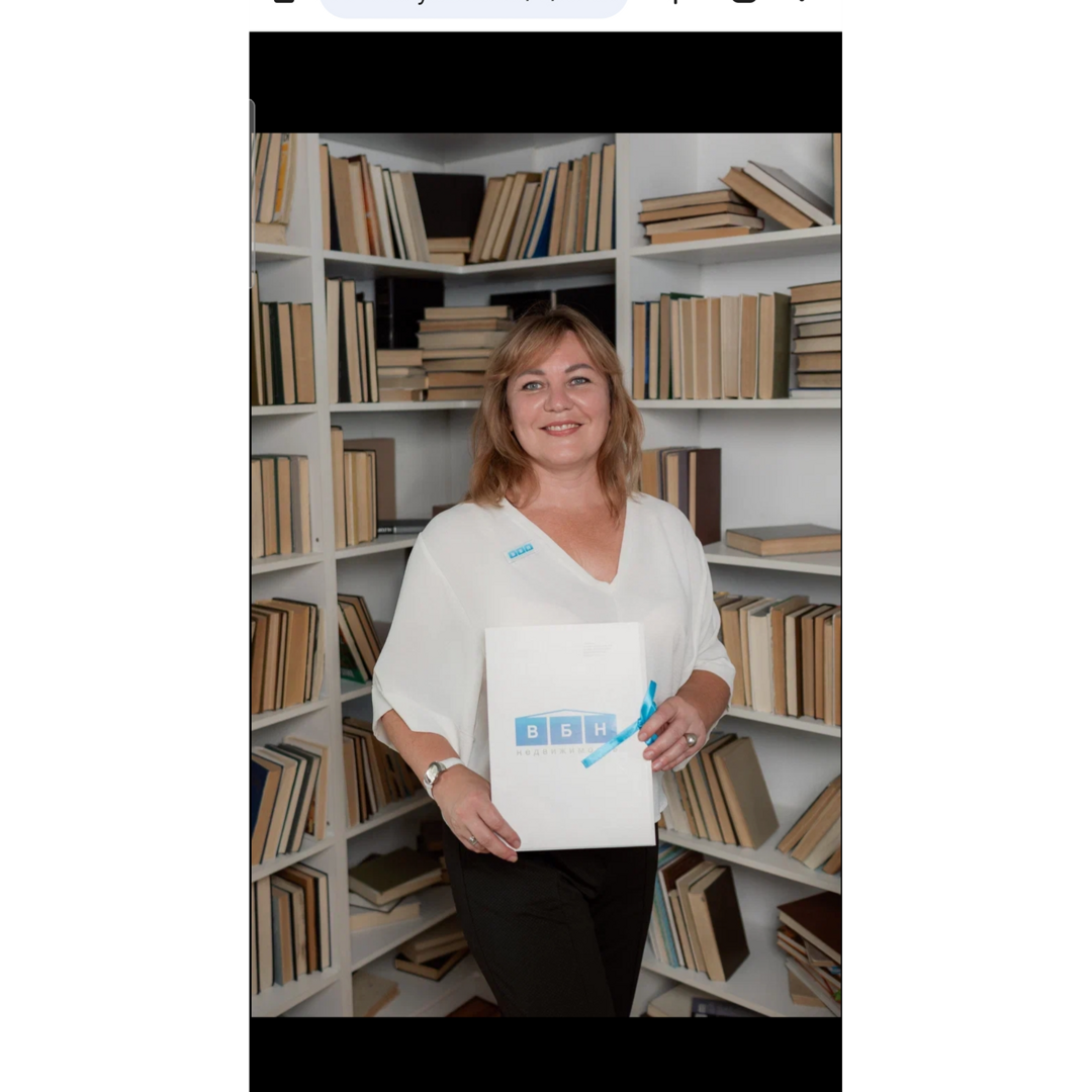 Елена Банченко