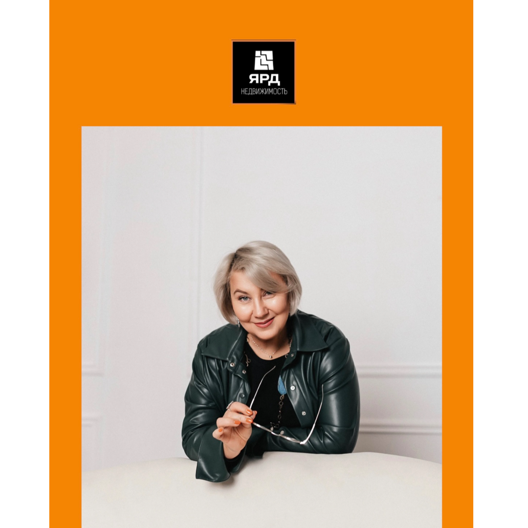 Елена Лукашенок