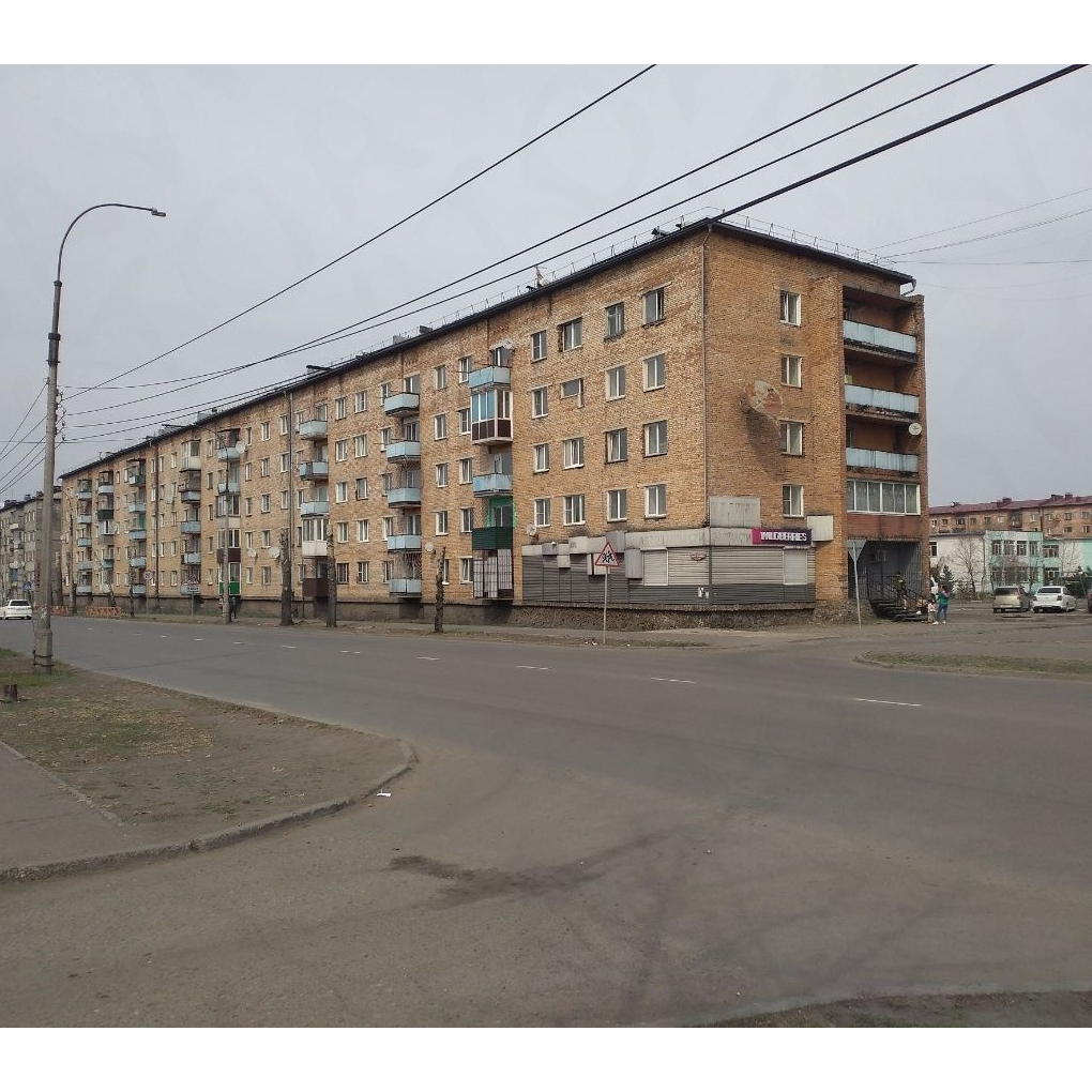 Иван Колягин