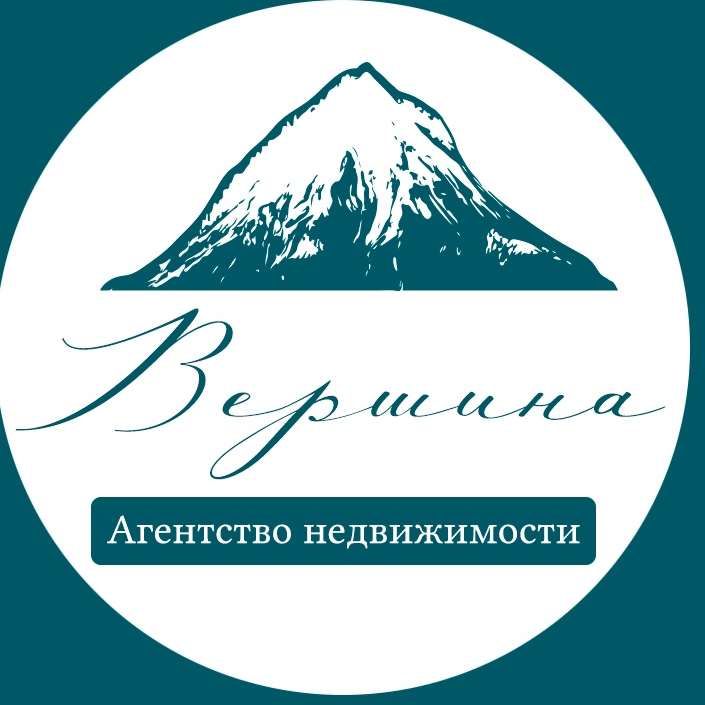 Никита Демахин