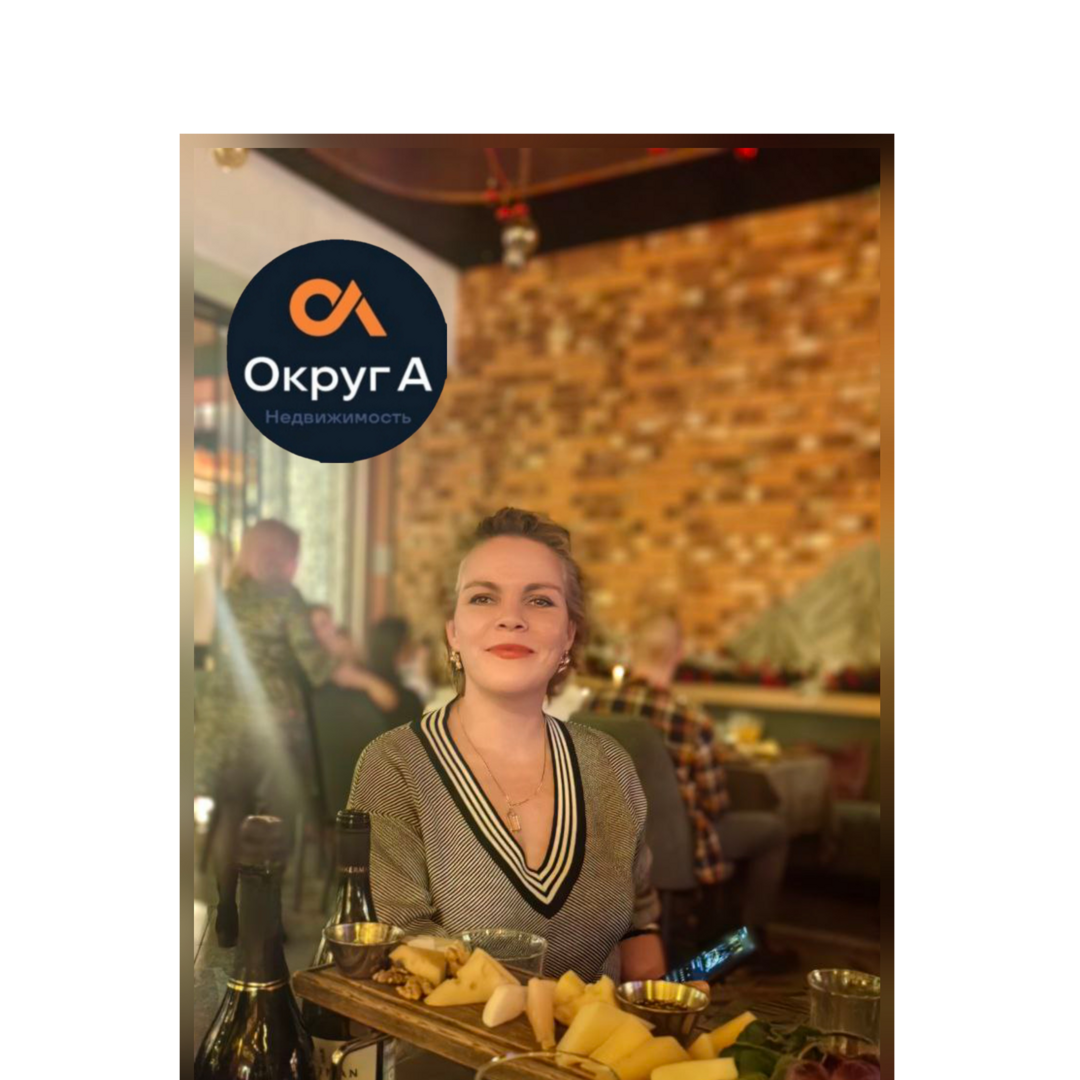 Наталия Гусева