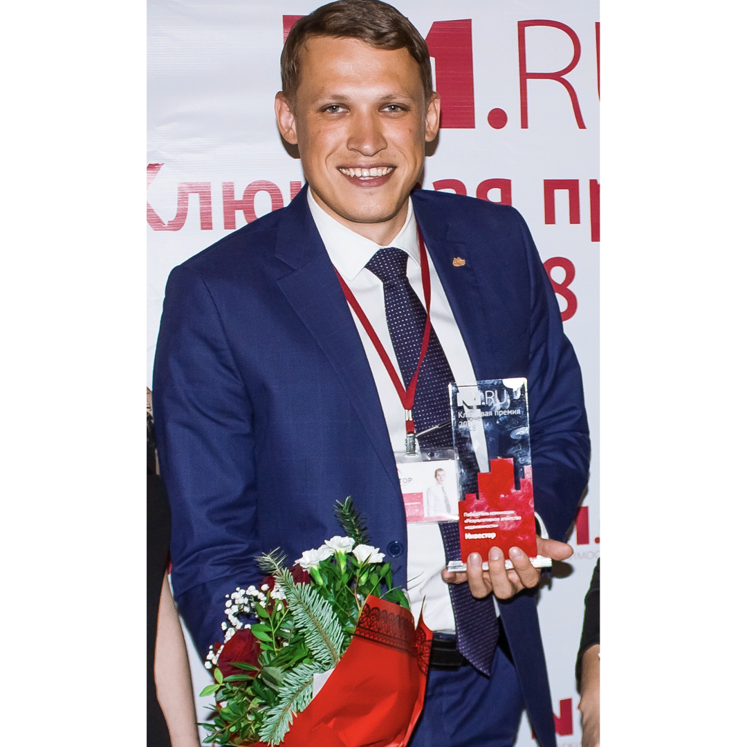 Александр Шуляк