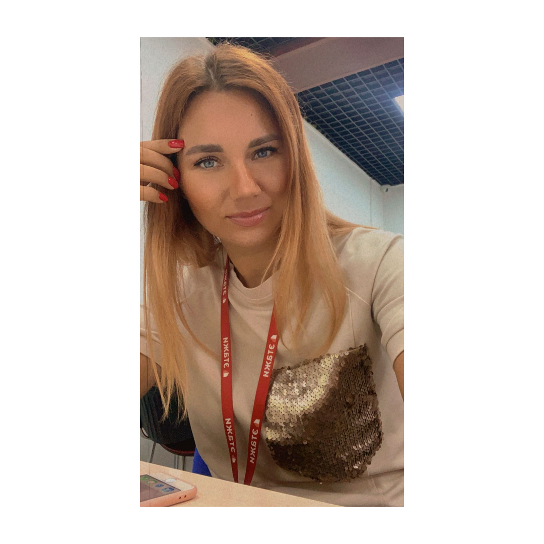 Ольга Бахтеева