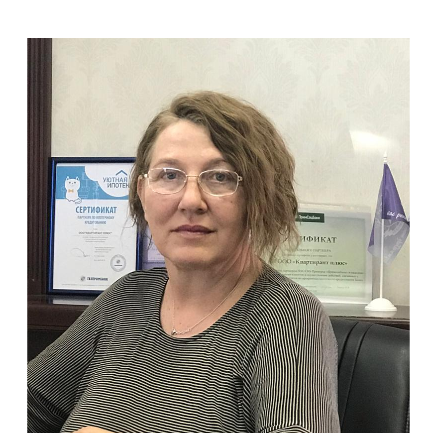 Ирина Комарова
