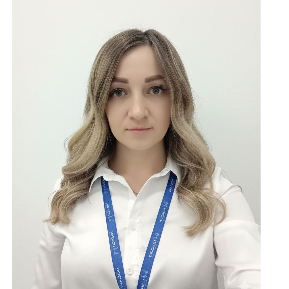 Юлия Зотова