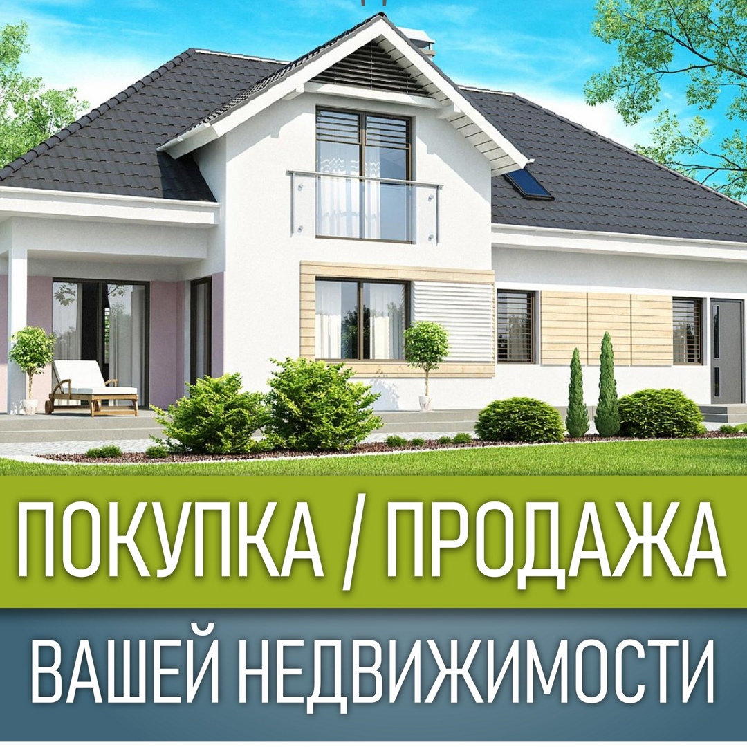 Карина Юсупова