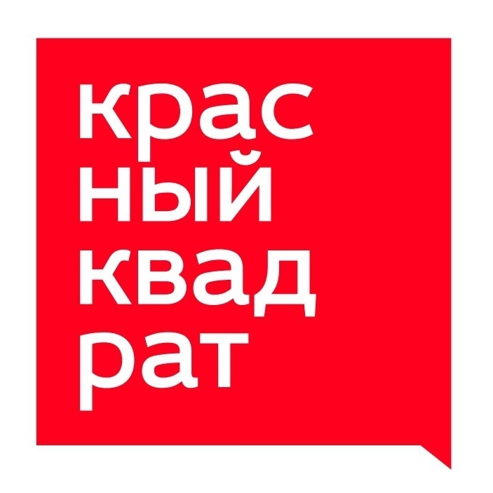 Иван Хахулин