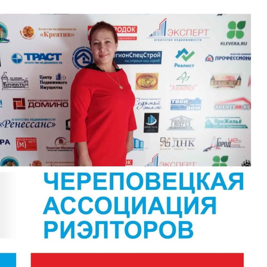 Оксана Кушаева